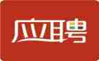 应聘个人简历模板7篇