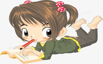 那个影响我的人作文600字作文6篇