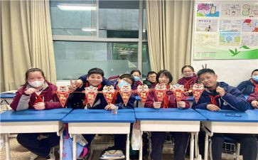 学生会辞旧迎新演讲稿5篇