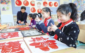 元旦迎新年活动方案5篇