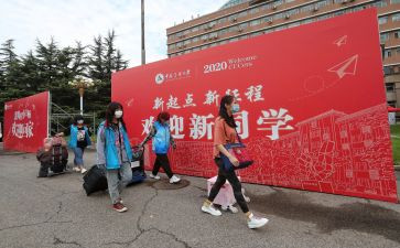 迎新年幼儿讲话稿6篇