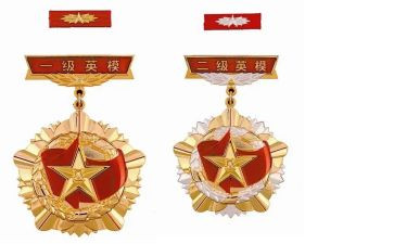 亩均论英雄心得体会参考7篇
