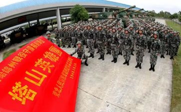 亩均论英雄心得体会6篇