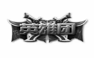 __是我的英雄作文6篇