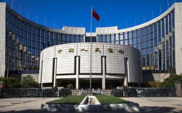 2024银行述职报告参考7篇