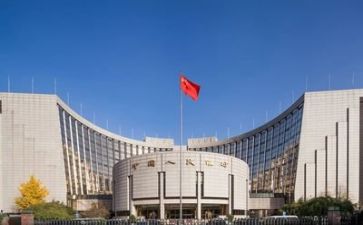 银行培训心得体会范文最新5篇
