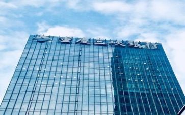 银行庆五一活动方案7篇