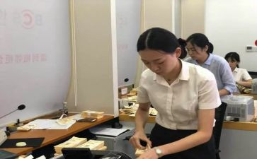 银行柜员半年度工作总结推荐8篇