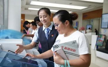 银行柜员个人年终述职报告7篇