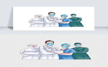 医院医师节活动方案5篇