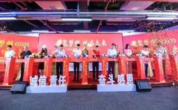 定婚礼仪式讲话稿范文5篇