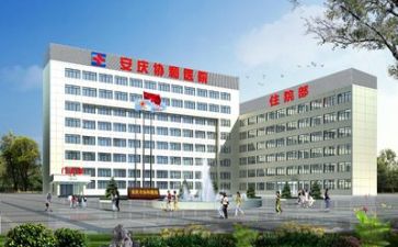 2024年医院自我鉴定参考5篇