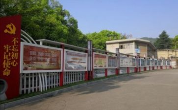 医院下年度工作计划精选7篇