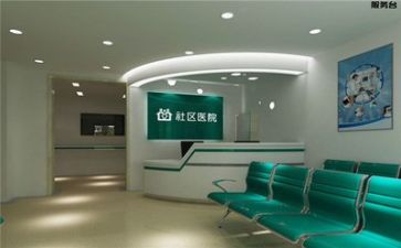 医院创等心得体会精选8篇