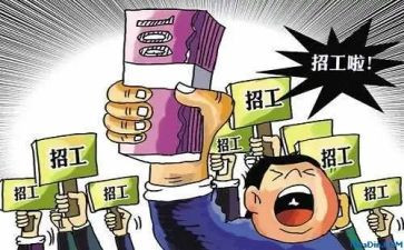 劳务用工简易合同7篇