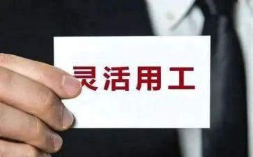 教师试用工作总结7篇
