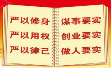 土地使用权赠与合同7篇