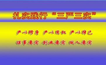 土地使用权赠与合同最新5篇