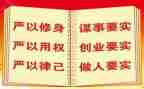 土地使用权赠与合同7篇