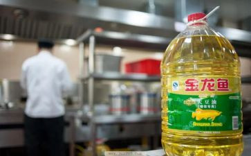 海油精神心得体会优质7篇