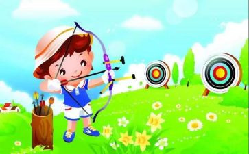 幼儿园国庆方案策划7篇
