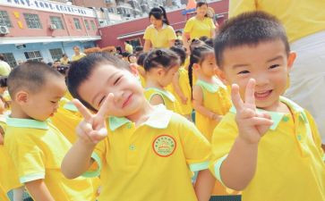 幼儿旗下的讲话稿5篇