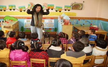 有爱心的幼儿教师演讲稿6篇