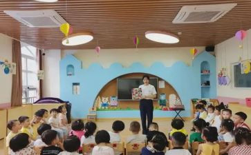 幼儿教师个人主要事迹范文7篇