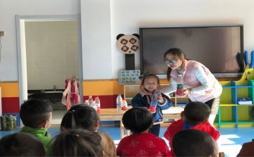 幼儿教师实习的心得体会7篇
