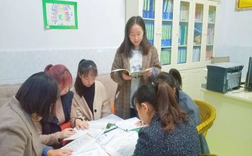 蒙氏幼儿园教师个人工作计划优质6篇