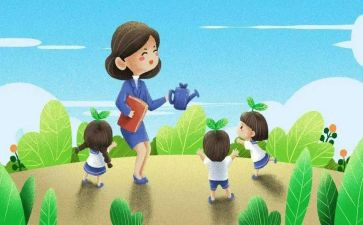 幼儿园教师工作个人总结最新5篇
