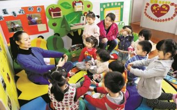 幼儿园教师培训研修心得体会5篇
