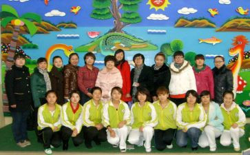 幼儿园教师工作个人总结参考7篇