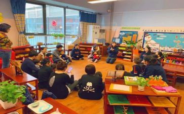 幼儿园教师月工作计划通用8篇