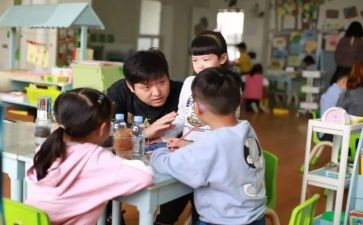 幼教师继续教育心得体会最新6篇