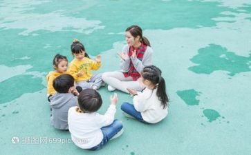 幼师自我鉴定300字6篇