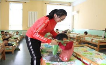 幼师参加培训心得5篇