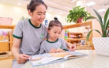 幼师周工作总结优秀6篇