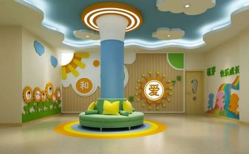 幼师心得体会800字8篇