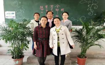 优秀组长先进事迹材料6篇