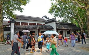 迎新游园活动方案8篇