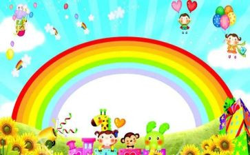 幼儿园园本培训工作总结5篇