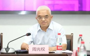 2024年院长述职报告范文5篇