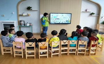 2024园长述职报告推荐7篇