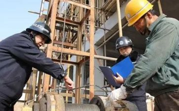 公司员工军训心得体会800字8篇