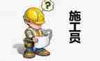 企业新员工培训的心得体会最新7篇