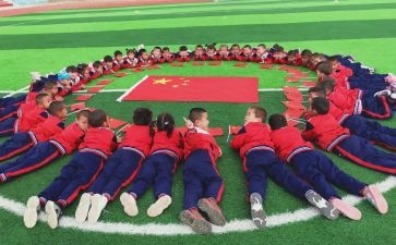 幼儿园庆六一亲子活动总结6篇