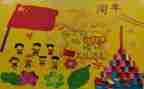 幼儿园庆六一主题活动方案8篇
