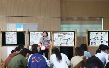 园所教研工作计划模板6篇