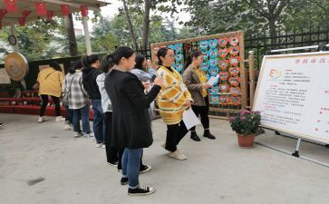 园所教研工作计划通用6篇